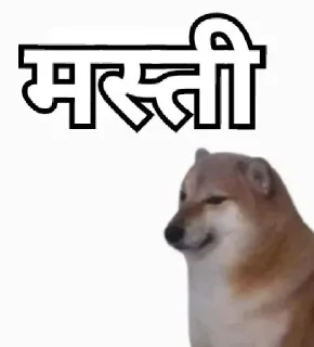 😘 emoji मस्तीखोर | @kuroshite Telegram sticker 21 of 23