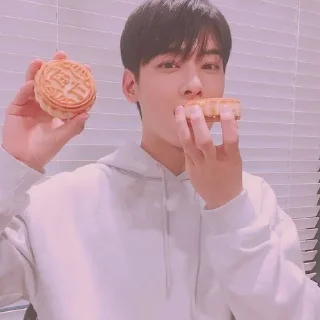 🔳 emoji ヾ(˙❥˙)ﾉEunwoo soft✧*。 @jejerubyy Telegram sticker 11 of 45