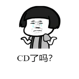 😜 emoji 干翻 Telegram sticker 16 of 84
