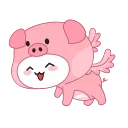 🚀 emoji @Opstickerpacks ✨cute pack💖 Telegram sticker 13 of 48