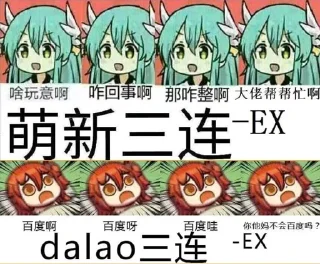 👀 emoji @DDD2507 的私藏（2） Telegram sticker 16 of 30
