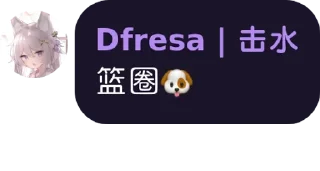 🐶 emoji @TCSiX 的私藏 (2) Telegram sticker 9 of 120