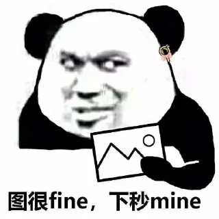 😎 emoji 麻辣💤香锅 静态贴纸包（3） Telegram sticker 21 of 76