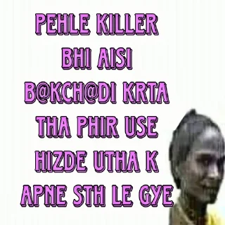 😂 emoji Chutiya Killer Gandu No-1 Telegram sticker 15 of 55