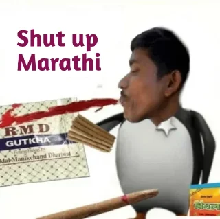 🤧 emoji Chutiya Killer Gandu No-1 Telegram sticker 5 of 55