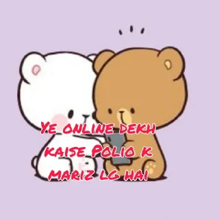 😷 emoji Chutiya Killer Gandu No-1 Telegram sticker 14 of 55