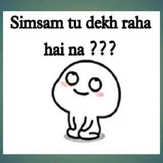 🙄 emoji Chutiya Killer Gandu No-1 Telegram sticker 6 of 55