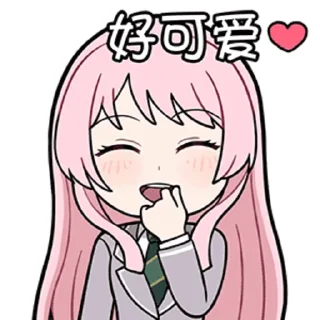 👌 emoji 粉毛阿农1 @zhaxia_cn Telegram sticker 10 of 32