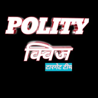 Sticker from 🎯टारगेट 2900🎯