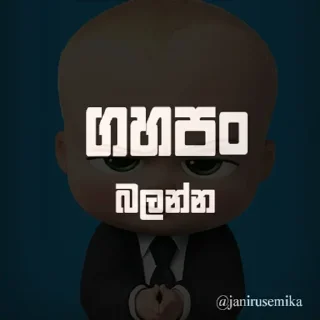 😏 emoji @GishanKrishka1 Vol.9 Telegram sticker 17 of 119