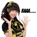 😳 emoji jkt48 Telegram sticker 5 of 20
