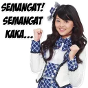 ☺️ emoji jkt48 Telegram sticker 19 of 20