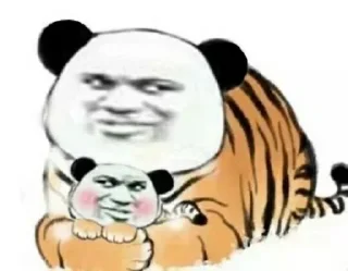 🐯 emoji 花开富贵 Telegram sticker 5 of 18