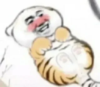 🐅 emoji 花开富贵 Telegram sticker 6 of 18
