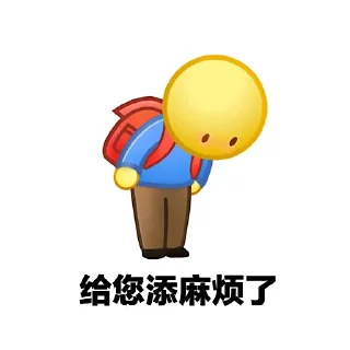 🫢 emoji sh’s character Telegram sticker 11 of 14