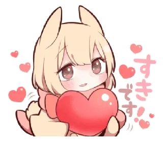 🐰 emoji 🐇  @wittlebears 、 @kookoland  ꜝꜝ ฺ⭒ Telegram sticker 10 of 40