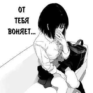 🤭 emoji Shemale (@stickers_for_adult) Telegram sticker 8 of 15