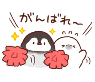🐣 emoji @ikmut Telegram sticker 22 of 39