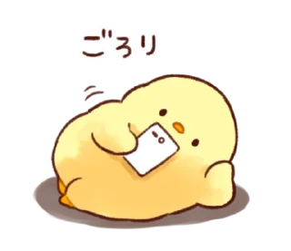 🐣 emoji @ikmut Telegram sticker 5 of 39