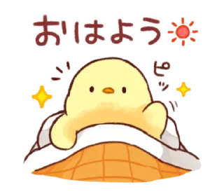 Sticker from @ikmut