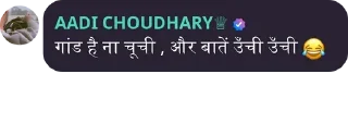 😂 emoji Choudhary’s talks Telegram sticker 8 of 42