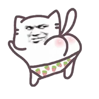 👌 emoji 定制美工 @vipp8p8 更多 @zz915 Telegram sticker 5 of 50