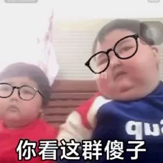 🥰 emoji 更多表情👉🏻 @sudabb777 Telegram sticker 12 of 50