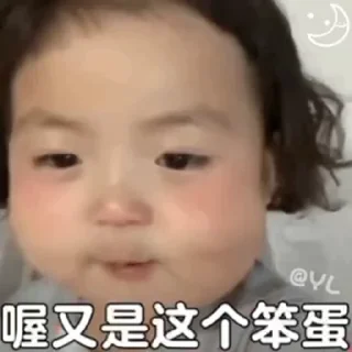🥰 emoji 更多表情👉🏻 @sudabb777 Telegram sticker 22 of 50