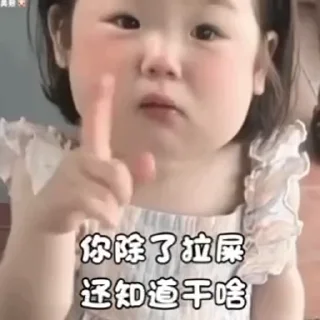 🥰 emoji 更多表情👉🏻 @sudabb777 Telegram sticker 15 of 50