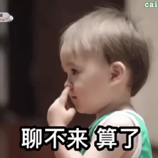🥰 emoji 更多表情👉🏻 @sudabb777 Telegram sticker 10 of 50