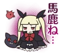 😌 emoji BLAZBLUE Telegram sticker 5 of 40