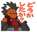 💪 emoji BLAZBLUE Telegram sticker 7 of 40