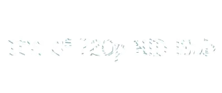🧐 emoji Chek [@pSyChO_Network] Telegram sticker 14 of 26