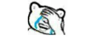 🤣 emoji Curi dari crown Telegram sticker 7 of 24
