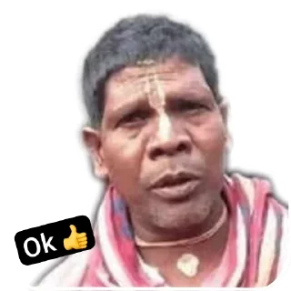 🌟 emoji Bhuban Telegram sticker 19 of 21