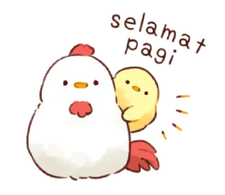 🐣 emoji Soft and cute chick 
@wearexosticker Telegram sticker 22 of 40