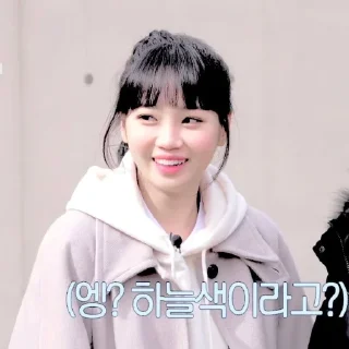 🐮 emoji chaewon  〜 @sayachaewon Telegram sticker 23 of 51