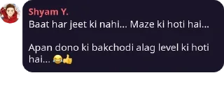Sticker from Do Lafz Ishq Ke