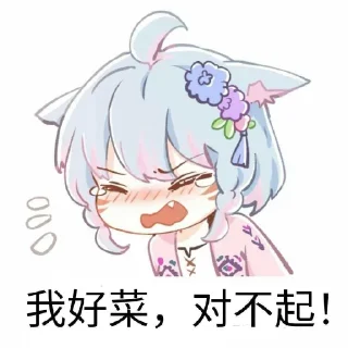 🌟 emoji 131's Stickers Pack 3 Telegram sticker 1 of 41