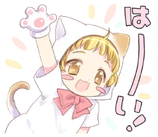 🍀 emoji ⋆ Boy Of A Cat Ear 2 ࿈ @petiteyeux ♡% Telegram sticker 21 of 39