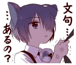 Sticker from Boy of a black cat 6 @bistic