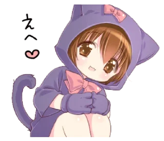 🍀 emoji ⋆ Boy Of A Cat Ear 2 ࿈ @petiteyeux ♡% Telegram sticker 9 of 39