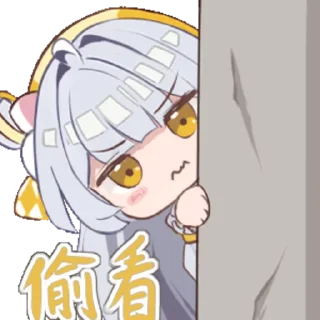 👩 emoji 我妻幼雪 @zhaxia_cn Telegram sticker 3 of 32