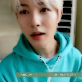 🦊 emoji renjun sticker @gifrenjun Telegram sticker 8 of 36