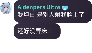 🐙 emoji @ZYGLQexplorer233 的私藏 (6) Telegram sticker 7 of 119