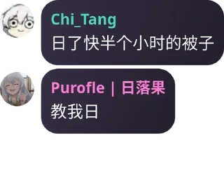🏴󠁧󠁢󠁥󠁮󠁧󠁿 emoji @ZYGLQexplorer233 的私藏 (7) Telegram sticker 13 of 120