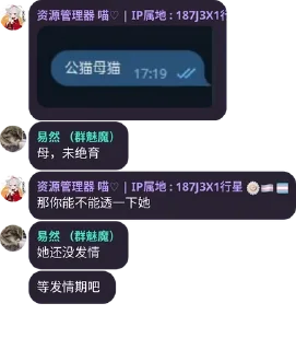 🍿 emoji @ZYGLQexplorer233 的私藏 (5) Telegram sticker 23 of 120