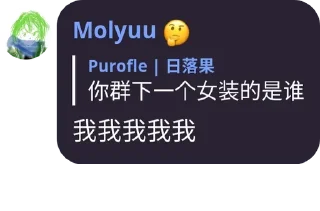 ✊ emoji @ZYGLQexplorer233 的私藏 (4) Telegram sticker 9 of 120