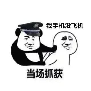 😨 emoji 色 @yunzz8 约 @yunyp1 搜 @sousuo187 Telegram sticker 19 of 120