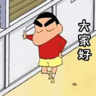 😂 emoji 群 @tianboioo 55%代理提成联系 @odtyio Telegram sticker 5 of 120